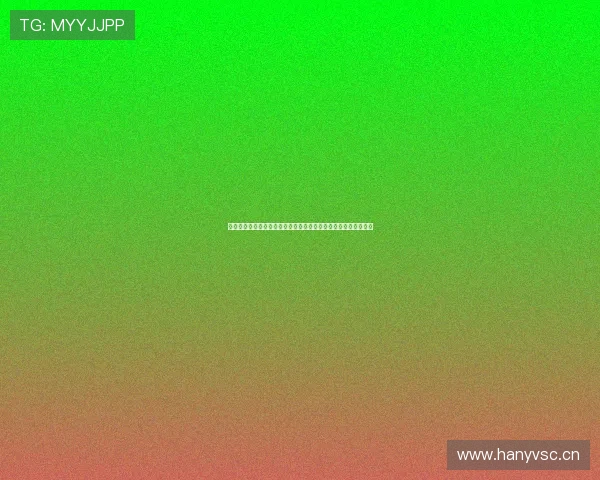 王者体育直播间实时在线赛事直播精彩呈现，畅享全球赛事每一刻