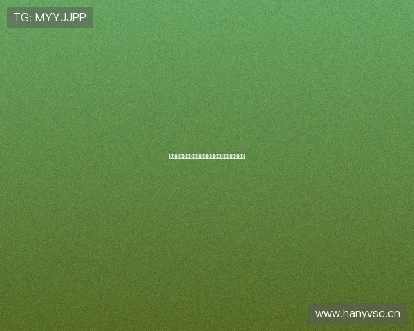 球探体育全程直播最新足球赛事精彩对决不断更新